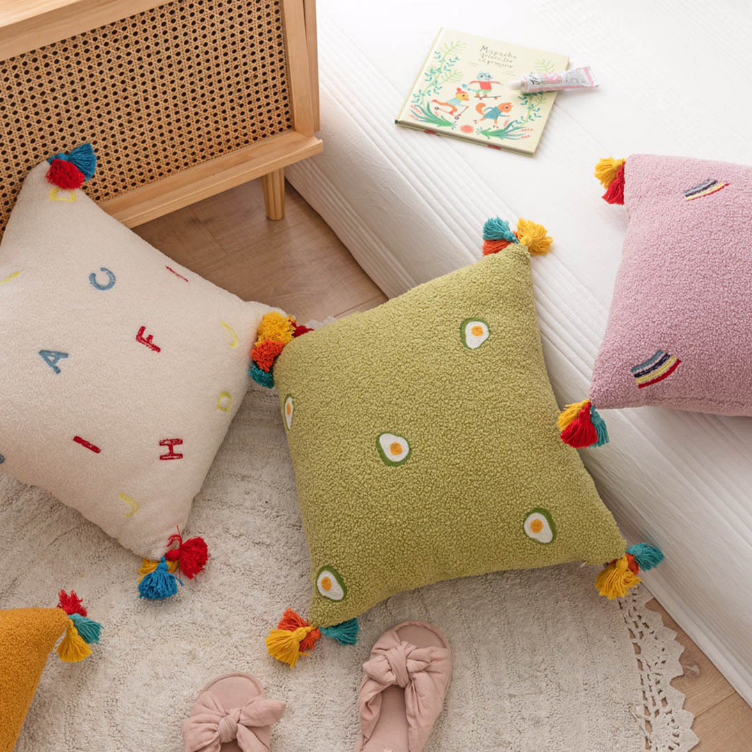 Adorable Embroidered Tassel Pillow - Starhauz.com